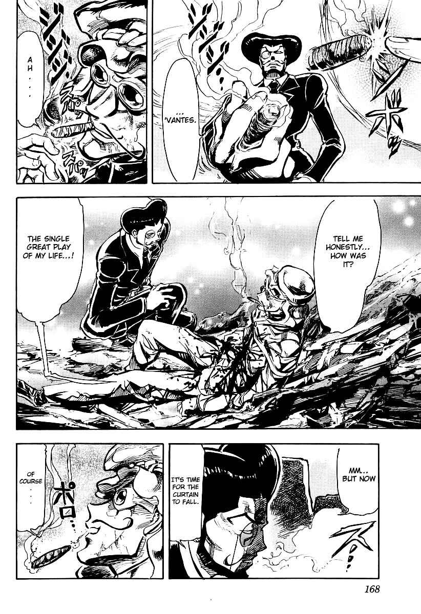 Page 22 Chapter 5 Giant Robo: The Day the Earth Burned