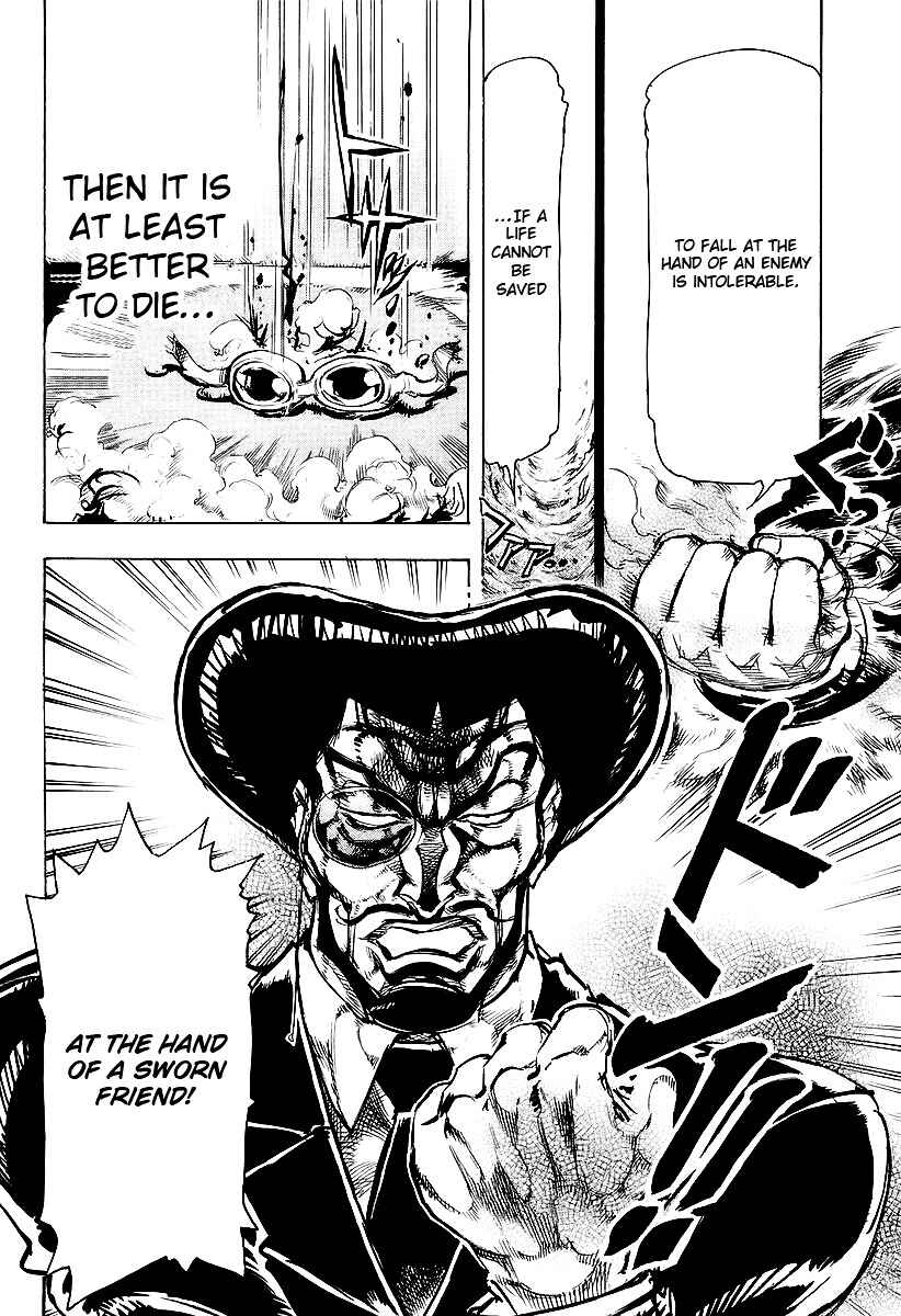 Page 25 Chapter 5 Giant Robo: The Day the Earth Burned