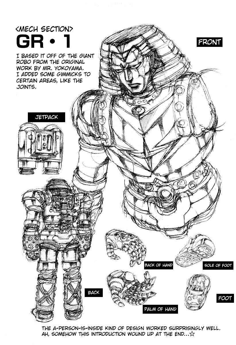 Page 28 Chapter 5 Giant Robo: The Day the Earth Burned