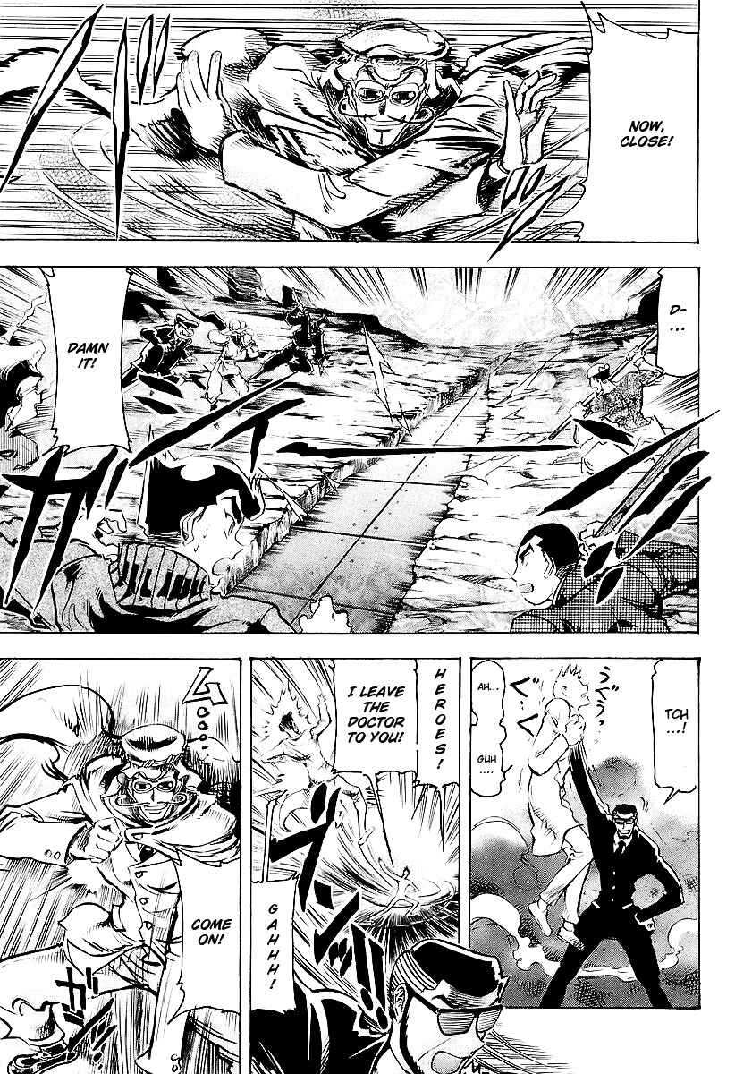Page 16 Chapter 2 Giant Robo: The Day the Earth Burned