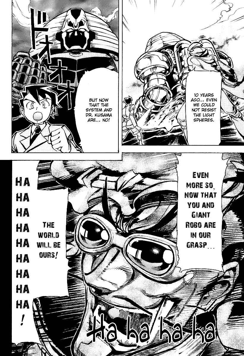 Page 10 Chapter 4 Giant Robo: The Day the Earth Burned