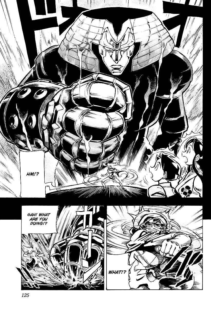 Page 11 Chapter 4 Giant Robo: The Day the Earth Burned