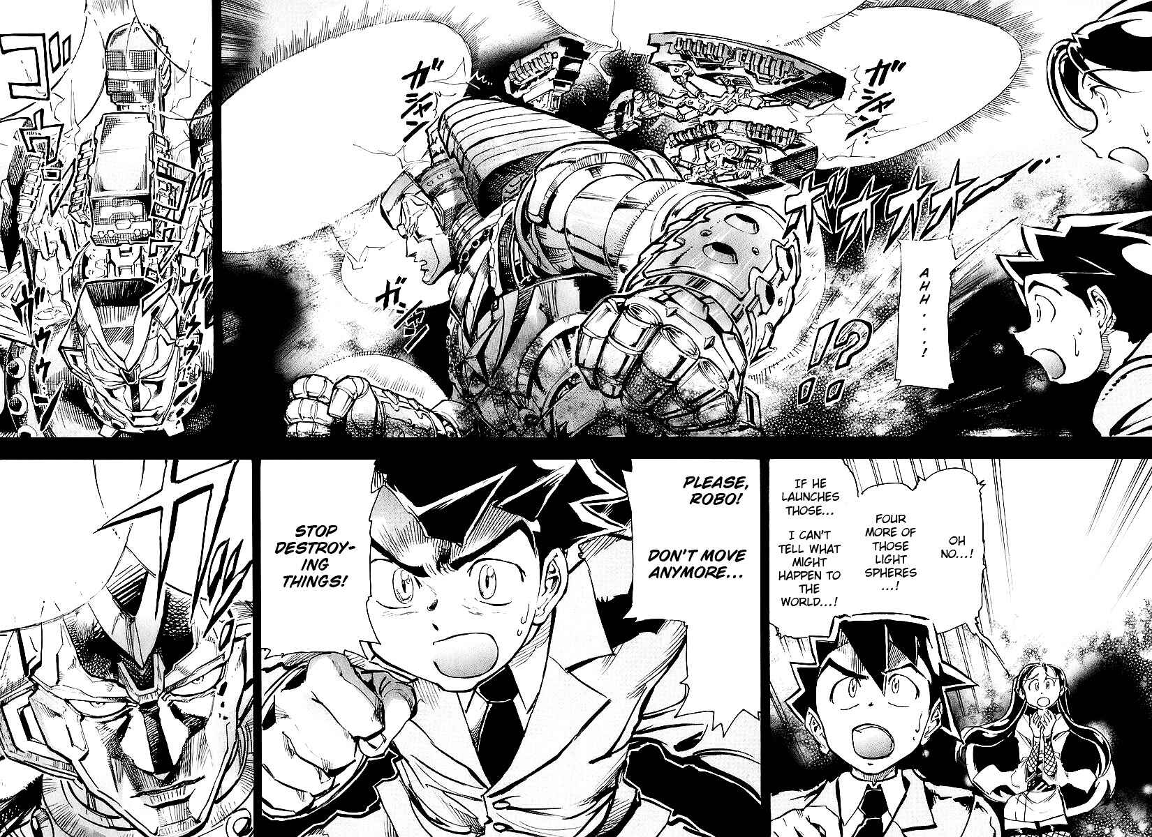 Page 16 Chapter 4 Giant Robo: The Day the Earth Burned
