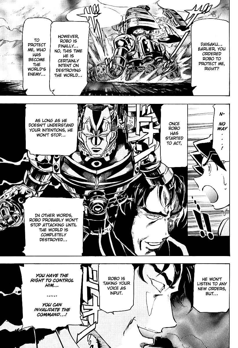 Page 18 Chapter 4 Giant Robo: The Day the Earth Burned