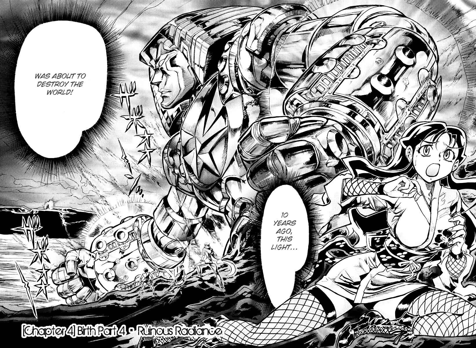 Page 2 Chapter 4 Giant Robo: The Day the Earth Burned
