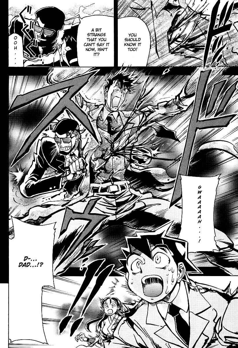 Page 21 Chapter 4 Giant Robo: The Day the Earth Burned