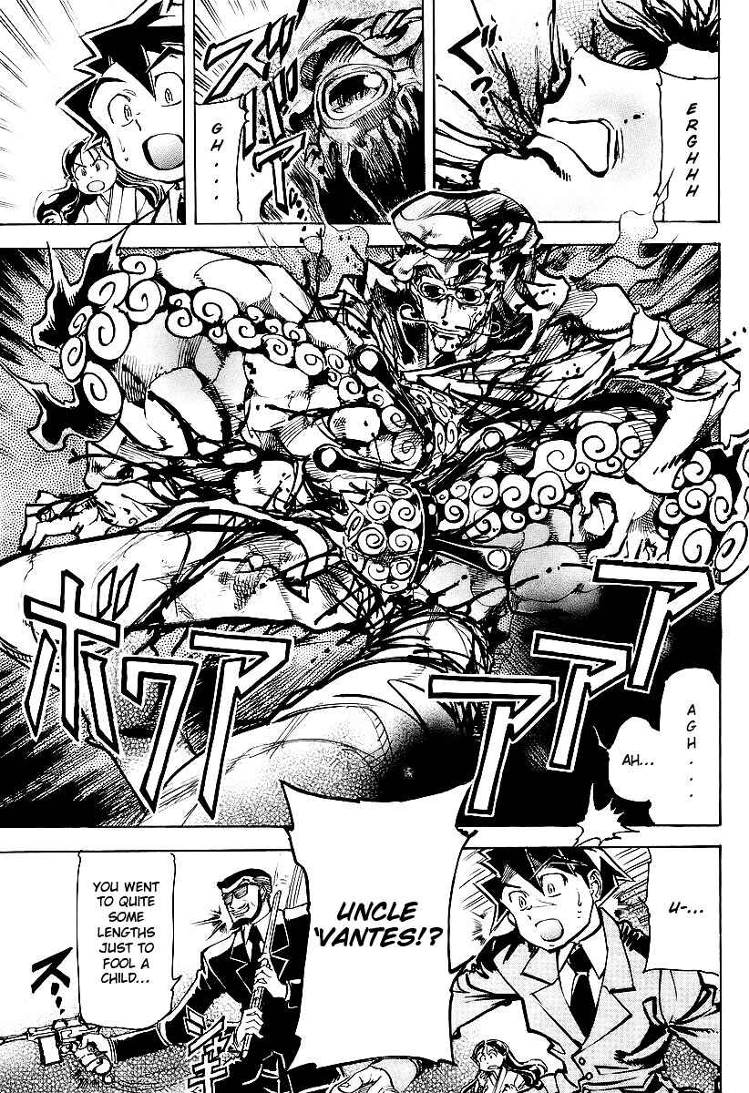 Page 24 Chapter 4 Giant Robo: The Day the Earth Burned
