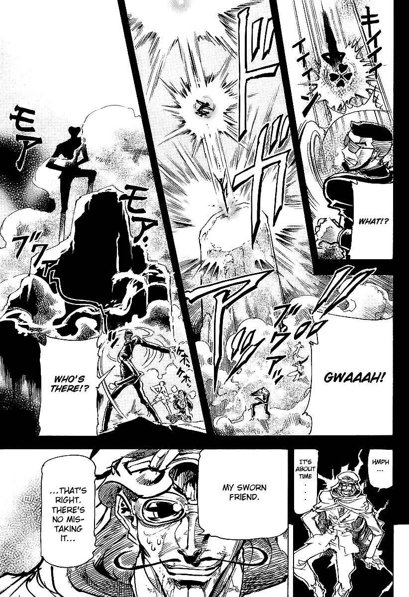 Page 26 Chapter 4 Giant Robo: The Day the Earth Burned