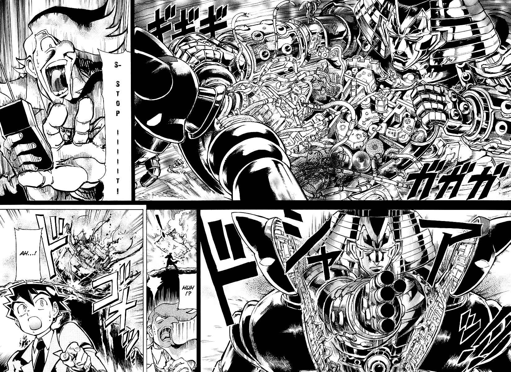 Page 5 Chapter 4 Giant Robo: The Day the Earth Burned
