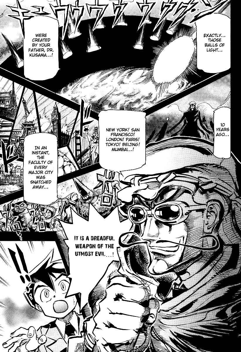 Page 9 Chapter 4 Giant Robo: The Day the Earth Burned