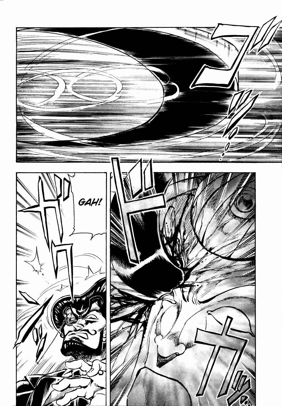 Page 12 Chapter 10 Giant Robo: The Day the Earth Burned
