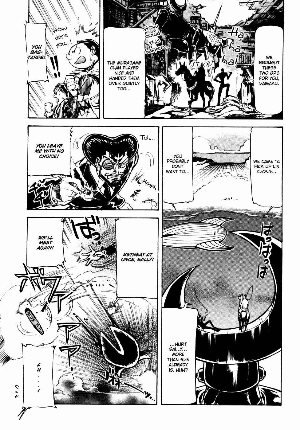 Page 16 Chapter 10 Giant Robo: The Day the Earth Burned