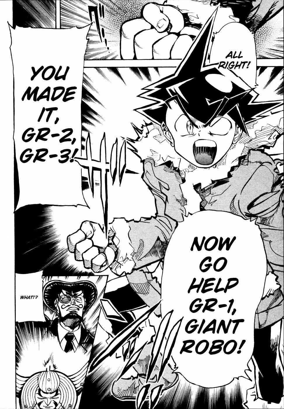Page 2 Chapter 10 Giant Robo: The Day the Earth Burned