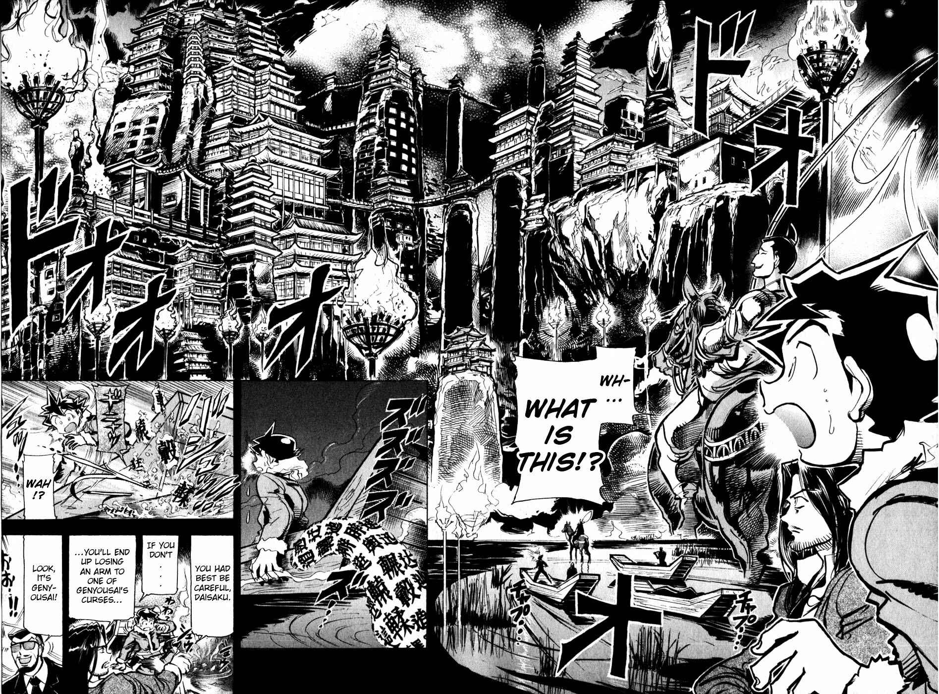 Page 23 Chapter 10 Giant Robo: The Day the Earth Burned