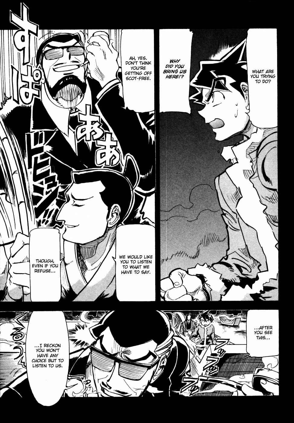 Page 25 Chapter 10 Giant Robo: The Day the Earth Burned