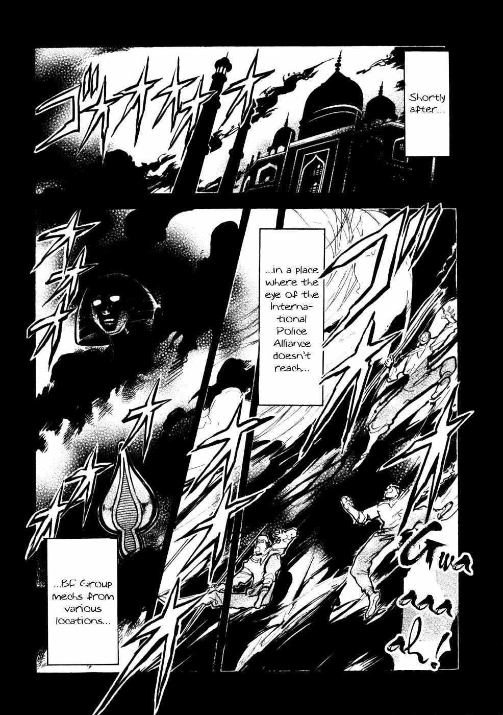 Page 27 Chapter 10 Giant Robo: The Day the Earth Burned