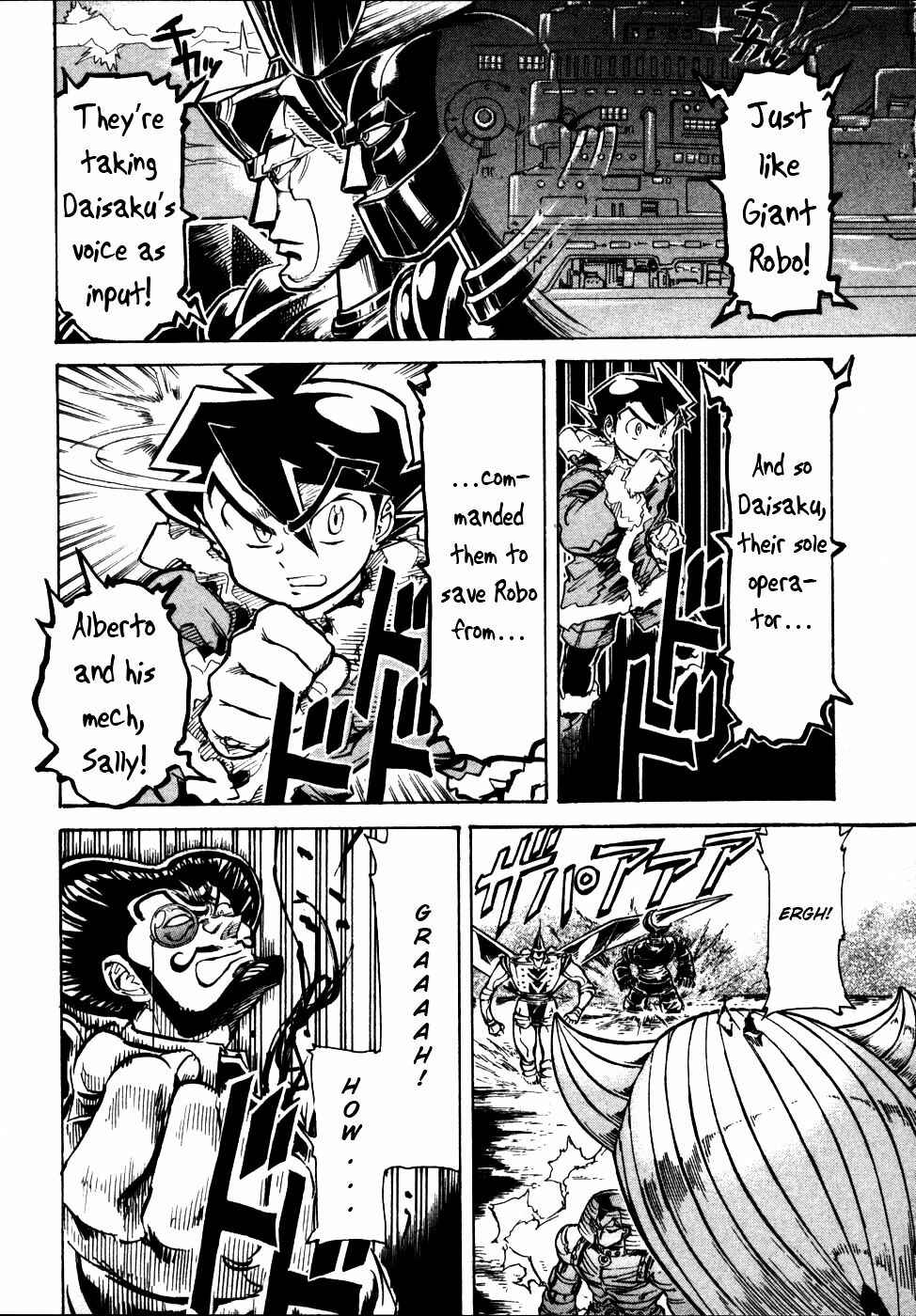 Page 4 Chapter 10 Giant Robo: The Day the Earth Burned