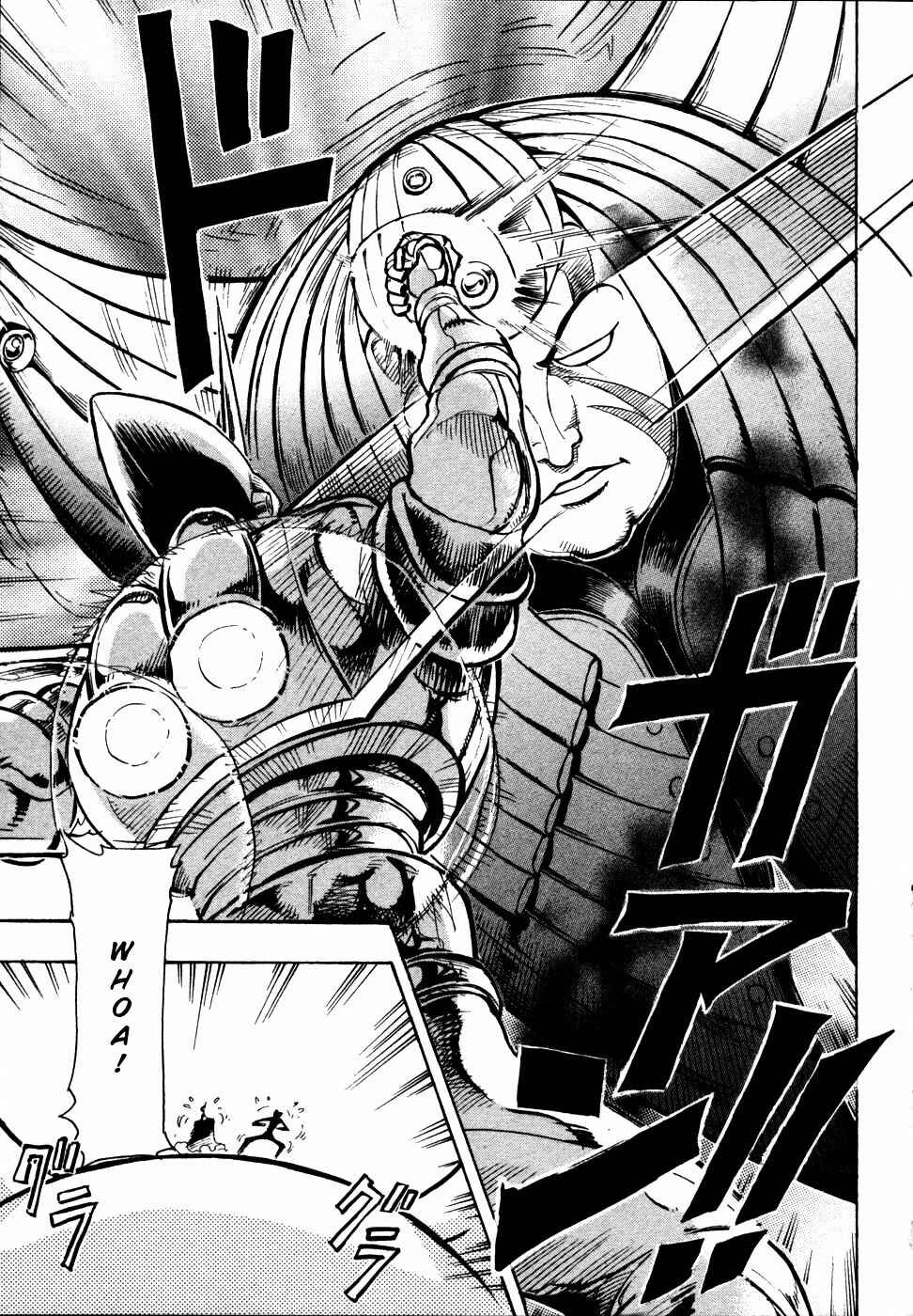 Page 7 Chapter 10 Giant Robo: The Day the Earth Burned