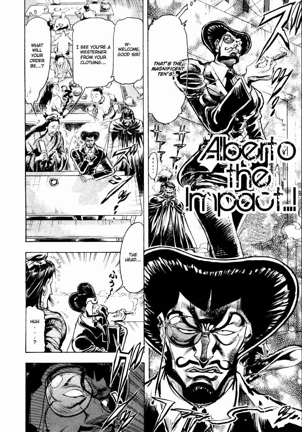 Page 16 Chapter 8 Giant Robo: The Day the Earth Burned