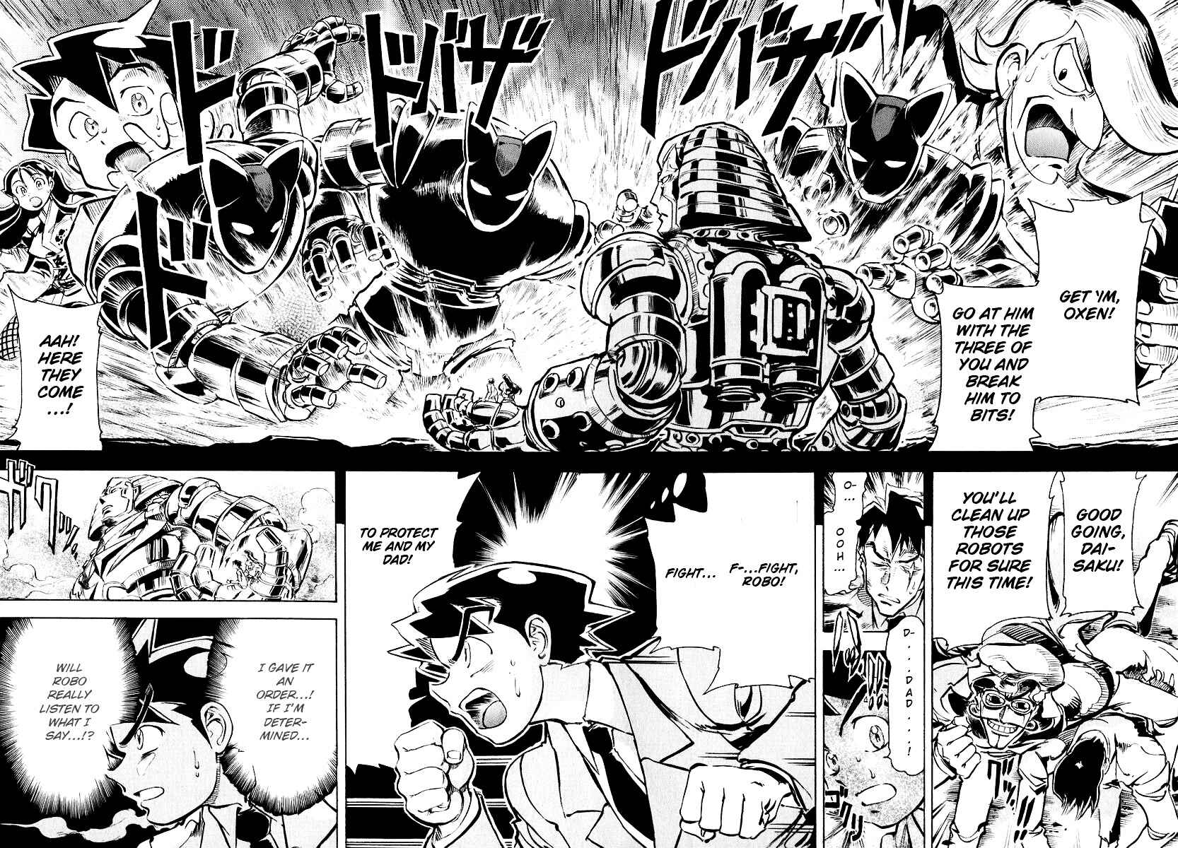 Page 19 Chapter 3 Giant Robo: The Day the Earth Burned