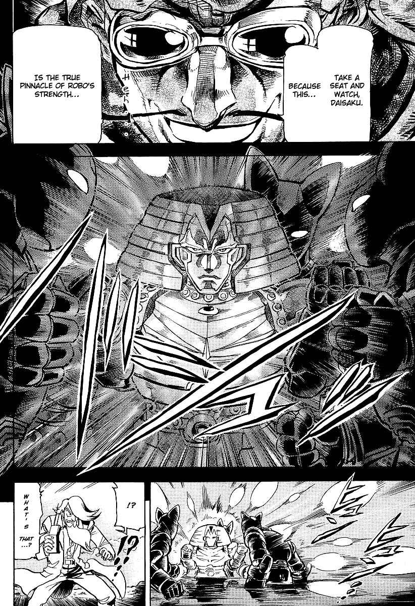 Page 24 Chapter 3 Giant Robo: The Day the Earth Burned