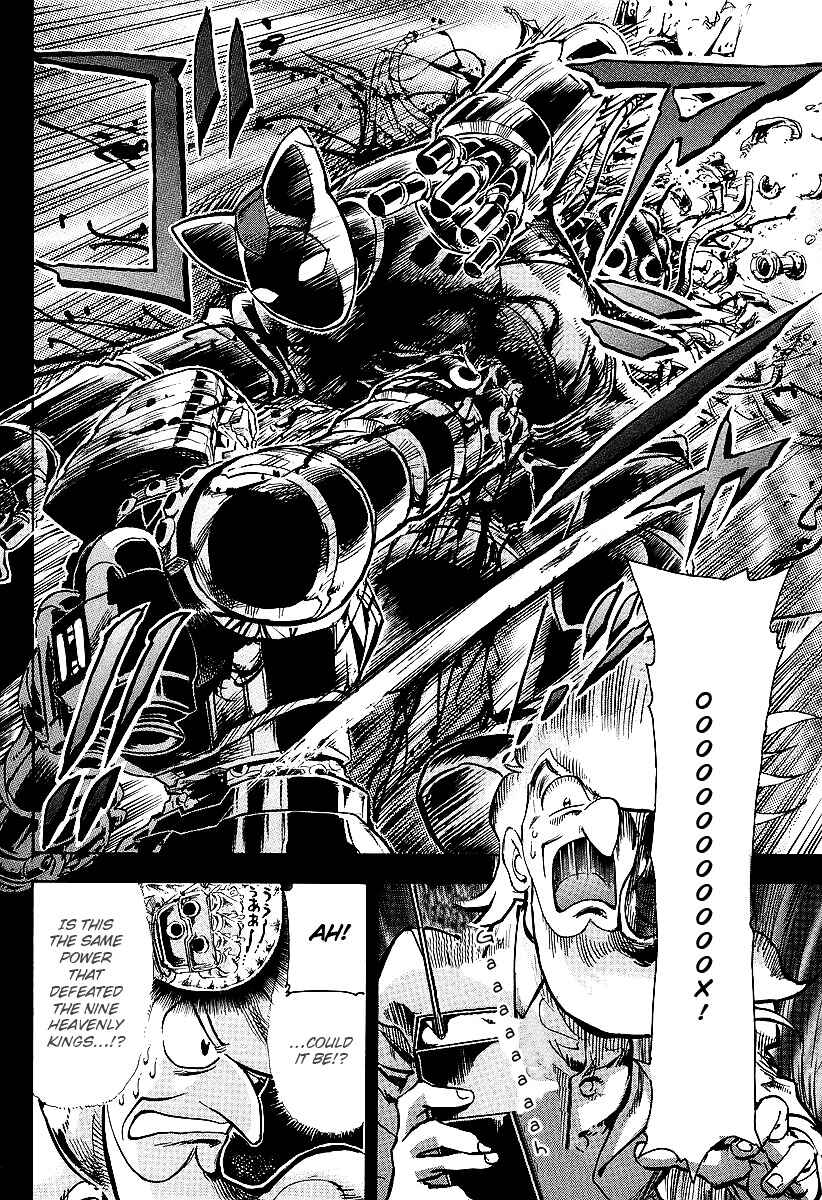 Page 26 Chapter 3 Giant Robo: The Day the Earth Burned
