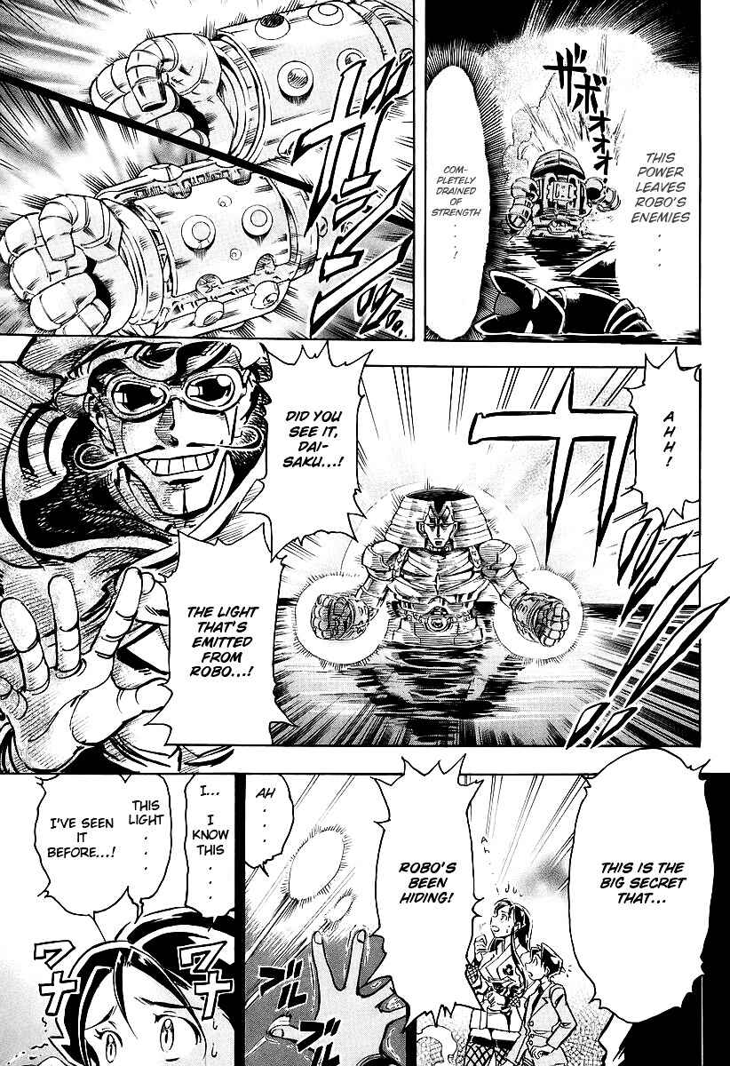 Page 27 Chapter 3 Giant Robo: The Day the Earth Burned