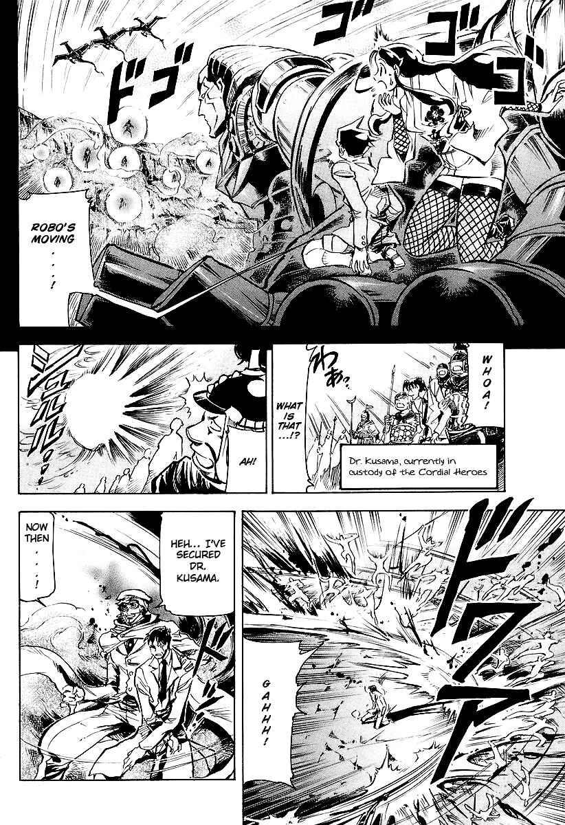 Page 3 Chapter 3 Giant Robo: The Day the Earth Burned