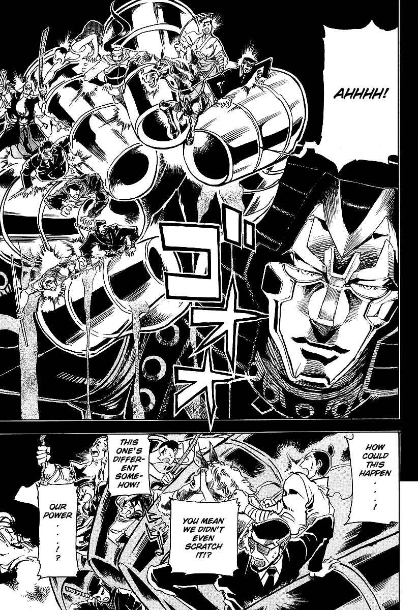 Page 8 Chapter 3 Giant Robo: The Day the Earth Burned