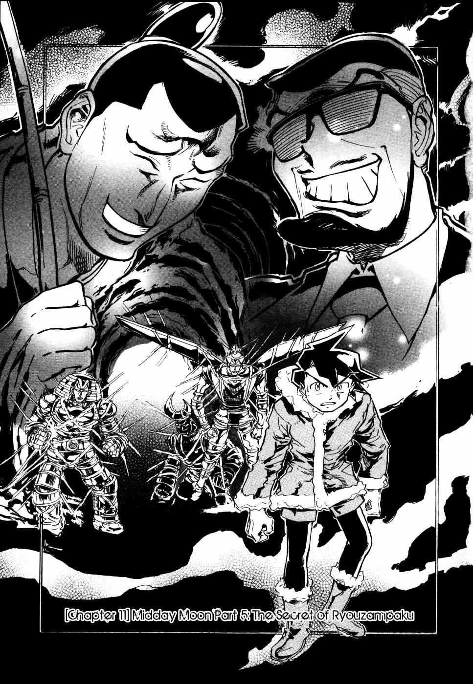 Page 1 Chapter 11 Giant Robo: The Day the Earth Burned