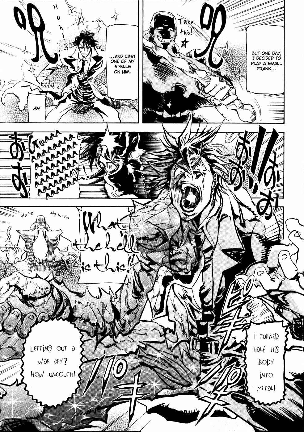 Page 13 Chapter 11 Giant Robo: The Day the Earth Burned
