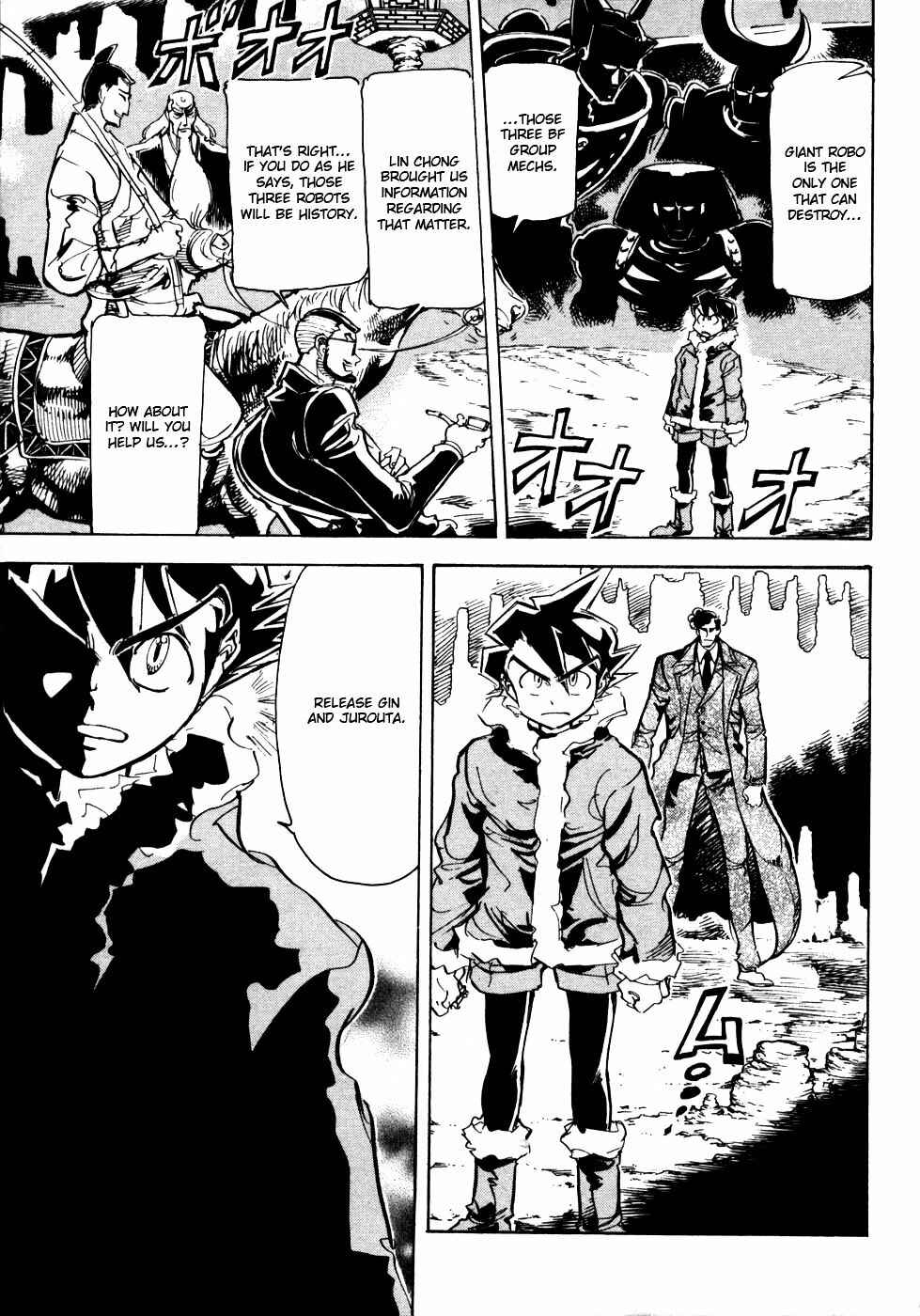 Page 21 Chapter 11 Giant Robo: The Day the Earth Burned