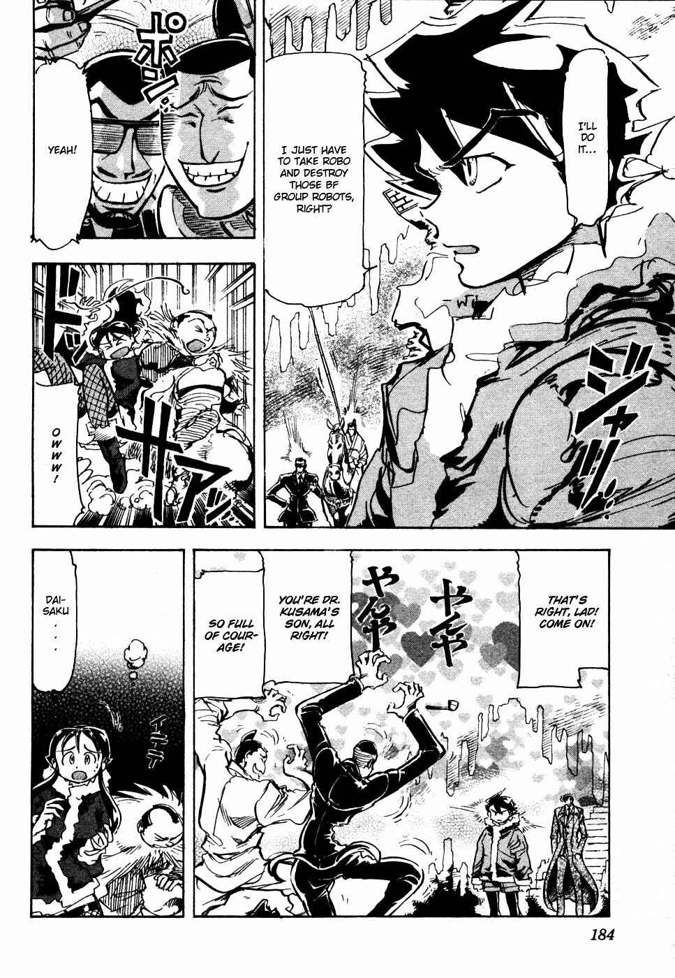 Page 22 Chapter 11 Giant Robo: The Day the Earth Burned