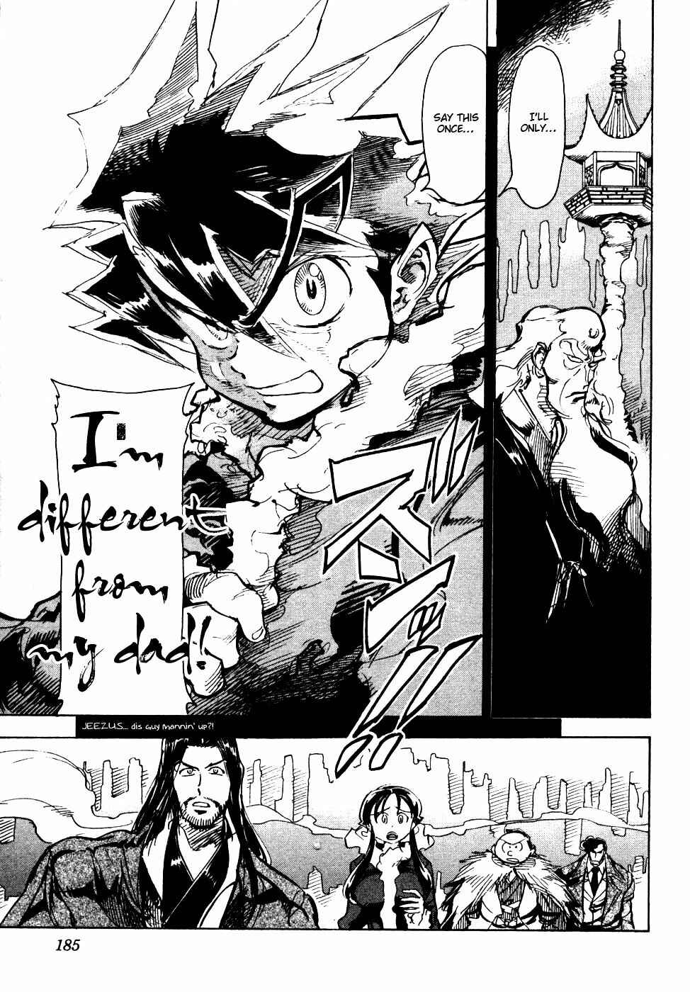 Page 23 Chapter 11 Giant Robo: The Day the Earth Burned