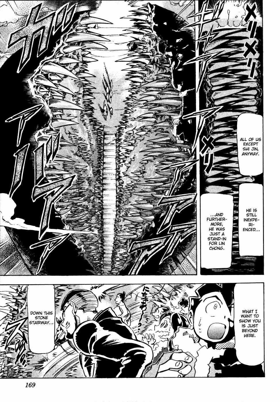 Page 7 Chapter 11 Giant Robo: The Day the Earth Burned
