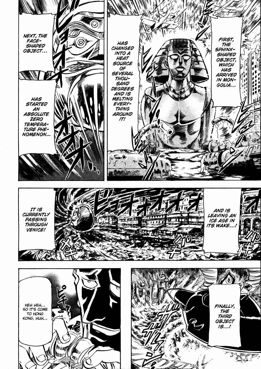 Page 11 Chapter 7 Giant Robo: The Day the Earth Burned