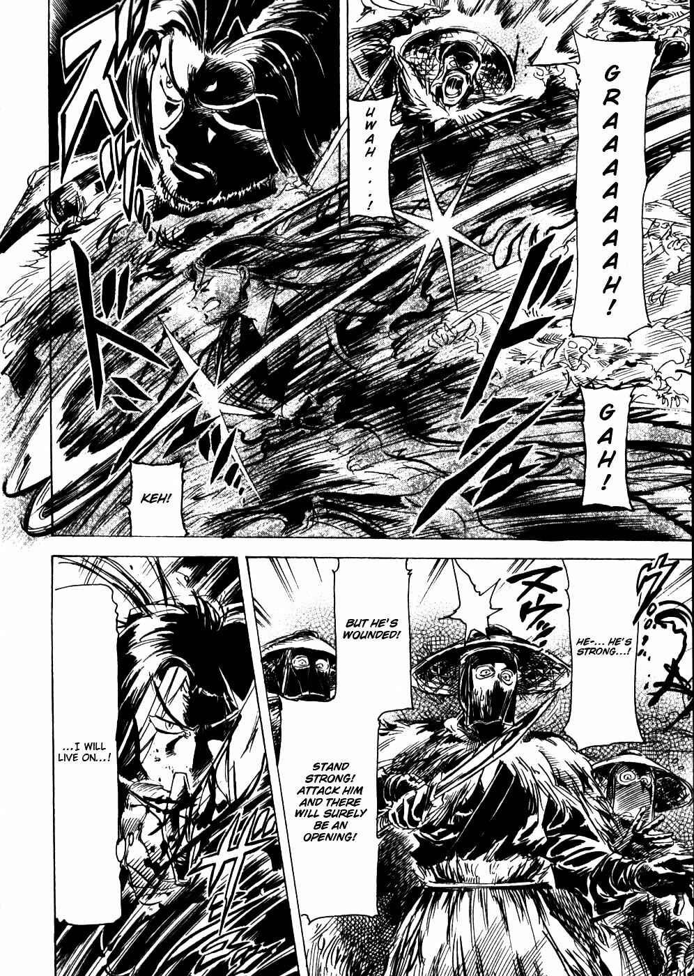Page 16 Chapter 7 Giant Robo: The Day the Earth Burned