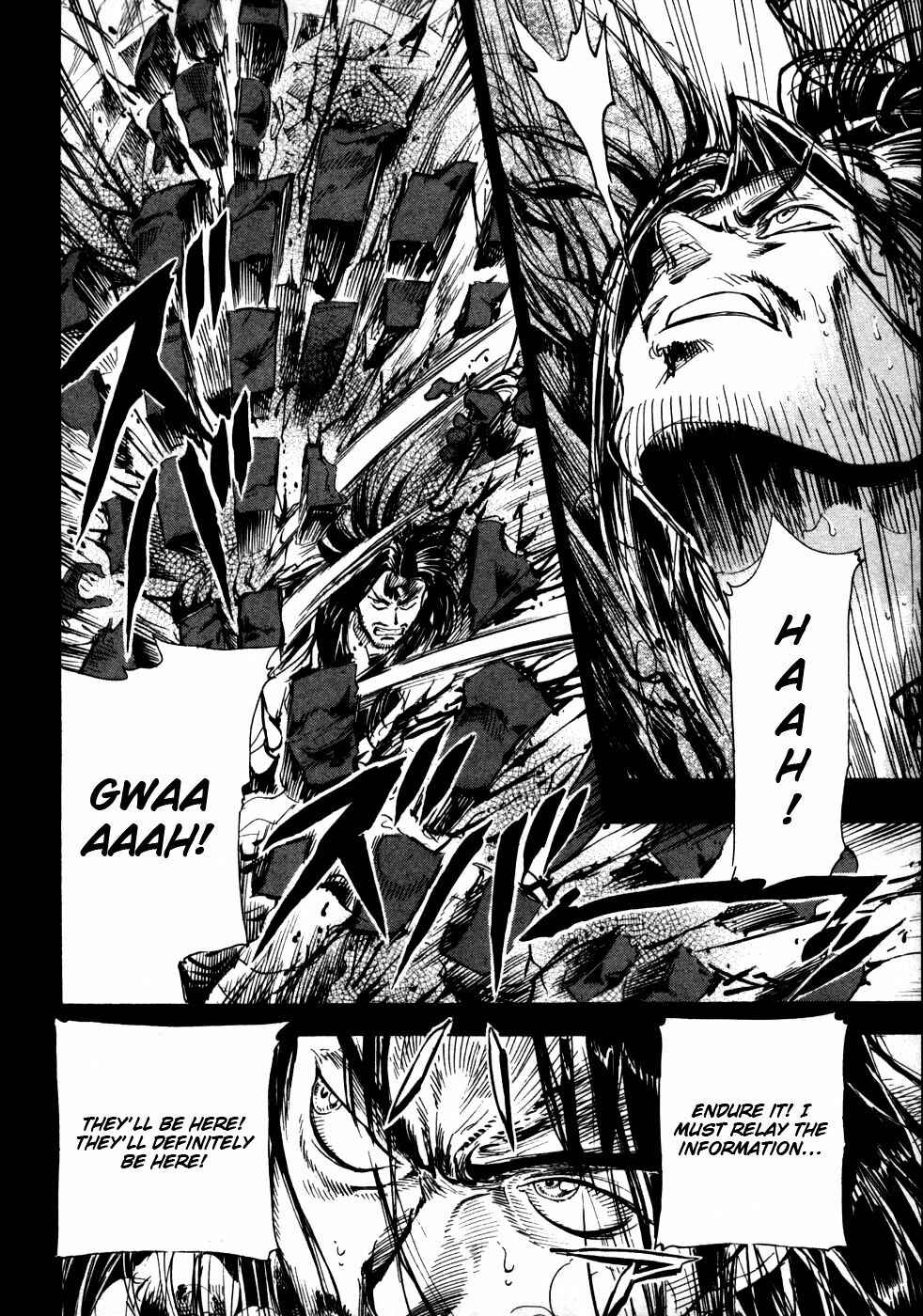 Page 18 Chapter 7 Giant Robo: The Day the Earth Burned