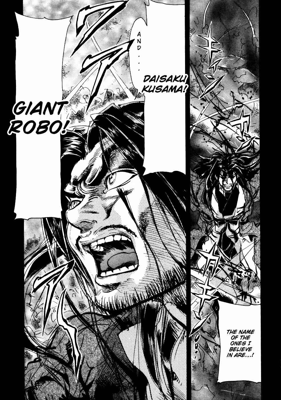 Page 19 Chapter 7 Giant Robo: The Day the Earth Burned