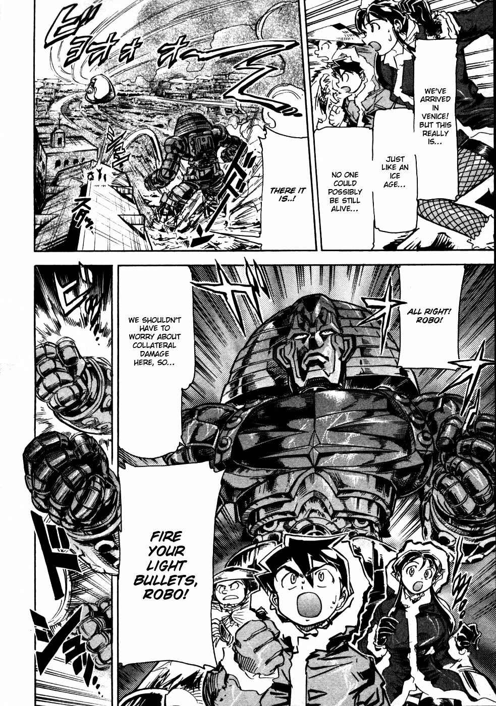 Page 20 Chapter 7 Giant Robo: The Day the Earth Burned