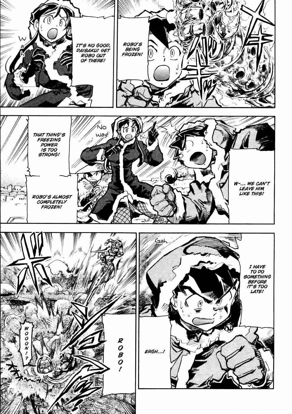 Page 25 Chapter 7 Giant Robo: The Day the Earth Burned