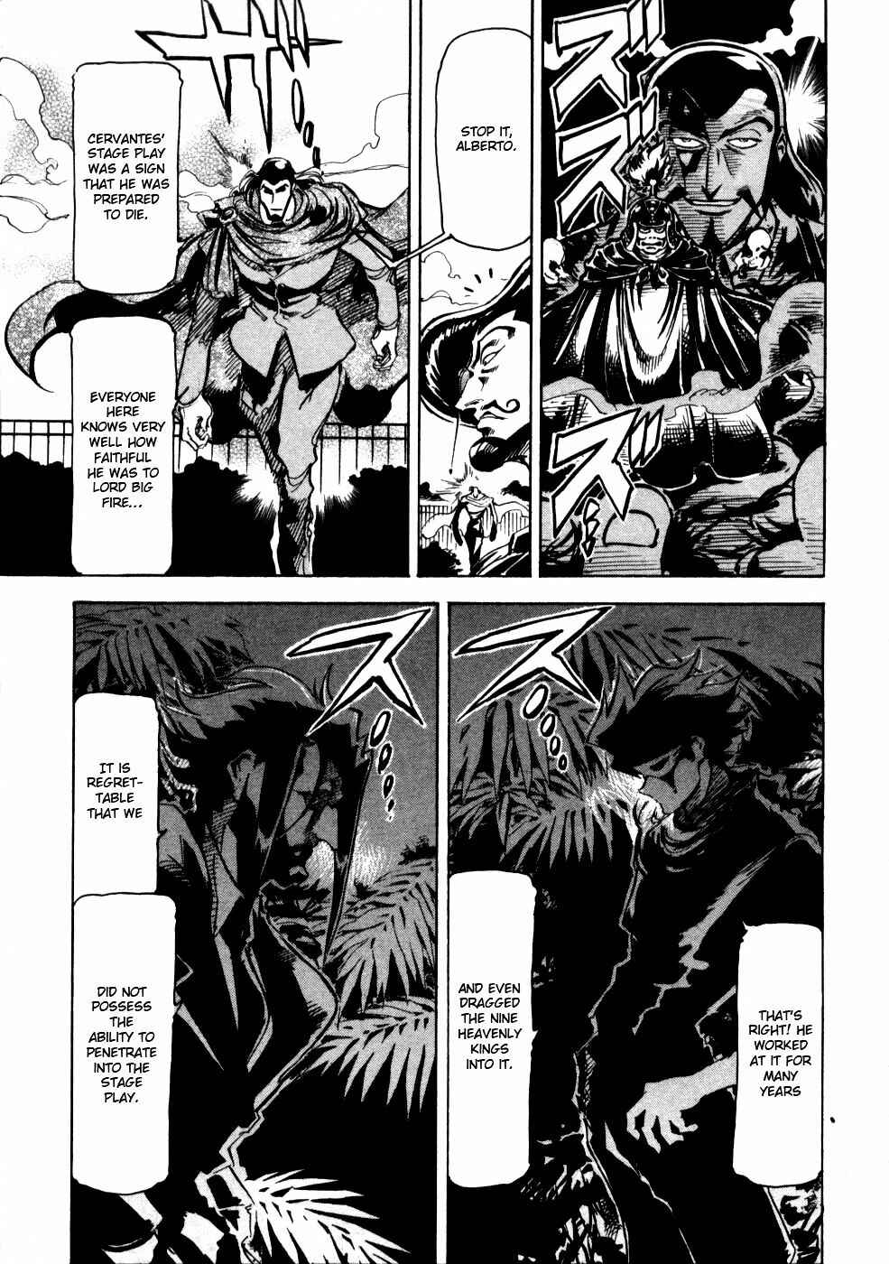 Page 5 Chapter 7 Giant Robo: The Day the Earth Burned