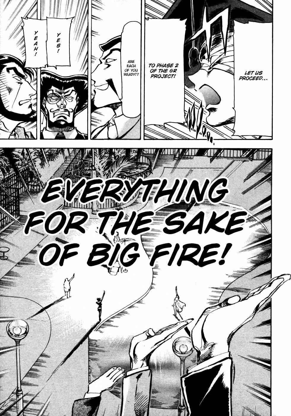 Page 9 Chapter 7 Giant Robo: The Day the Earth Burned