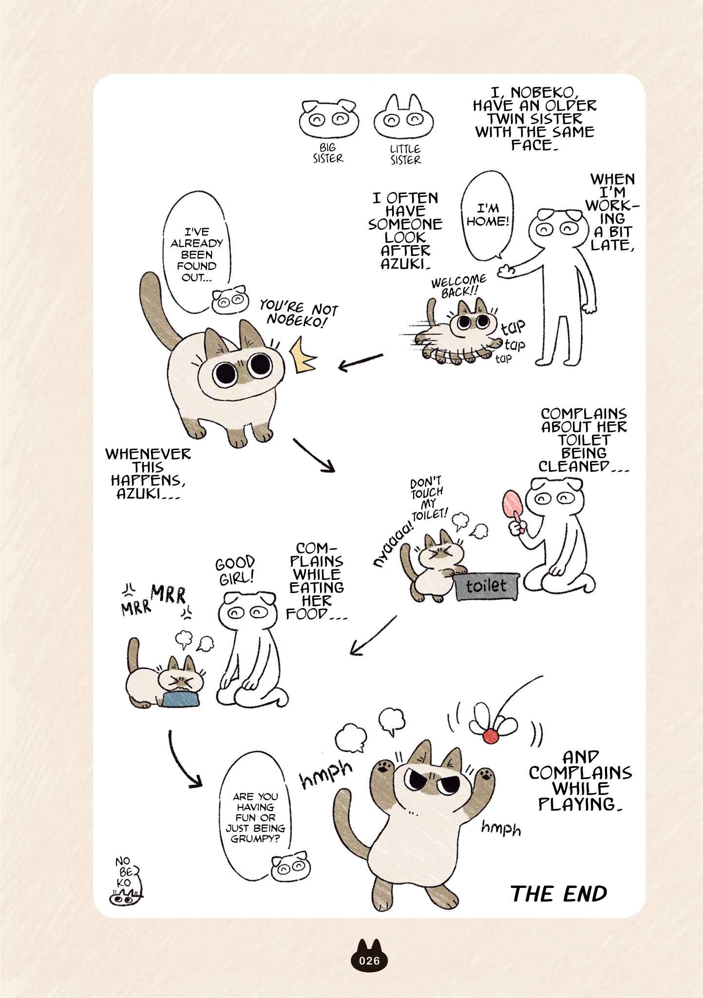 Page 2 Chapter 5 Samu Neko Azuki-san wa Sekai no Chuushin