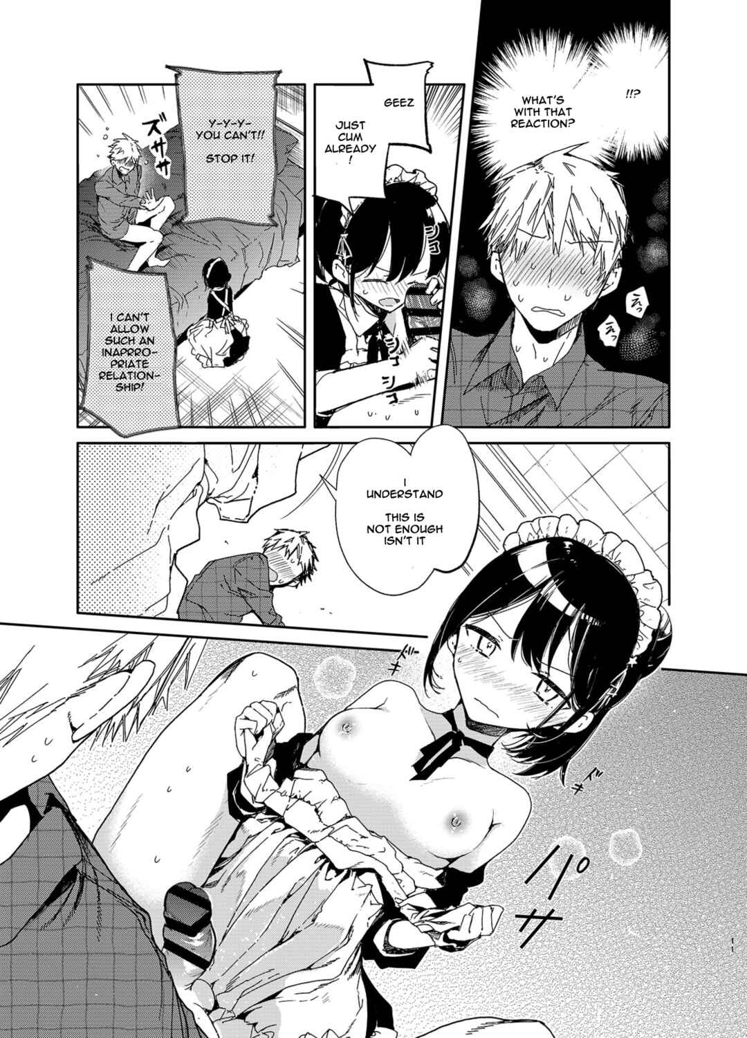 Page 11 Chapter Unknown_a2df Jitome Maid-san to Love Love Ecchi