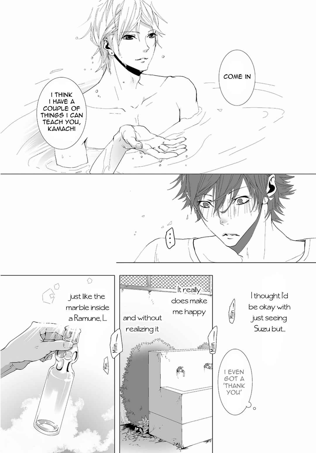 Page 17 Chapter Unknown_ffca Ramune no Shalala