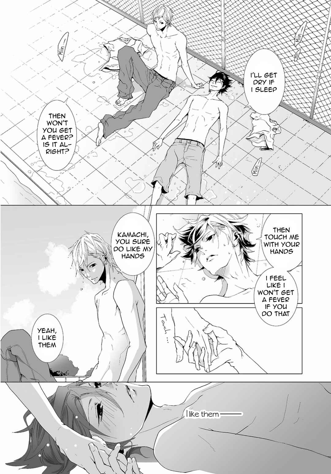 Page 23 Chapter Unknown_ffca Ramune no Shalala