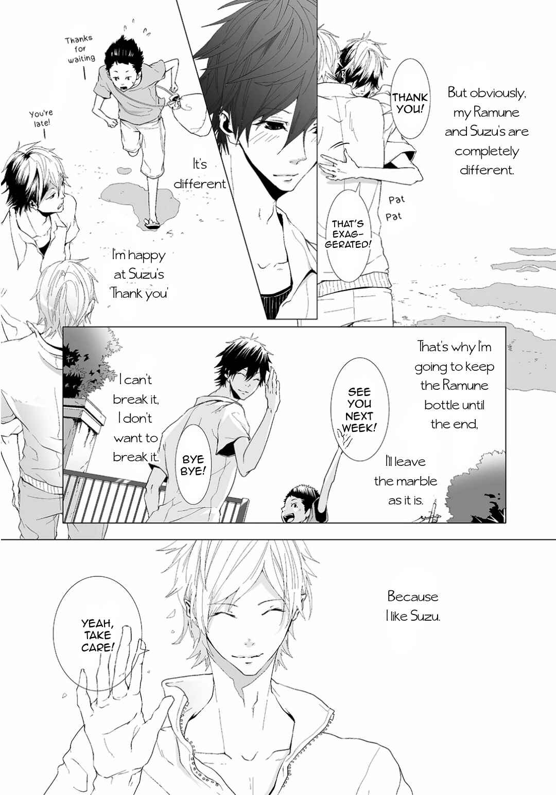 Page 27 Chapter Unknown_ffca Ramune no Shalala