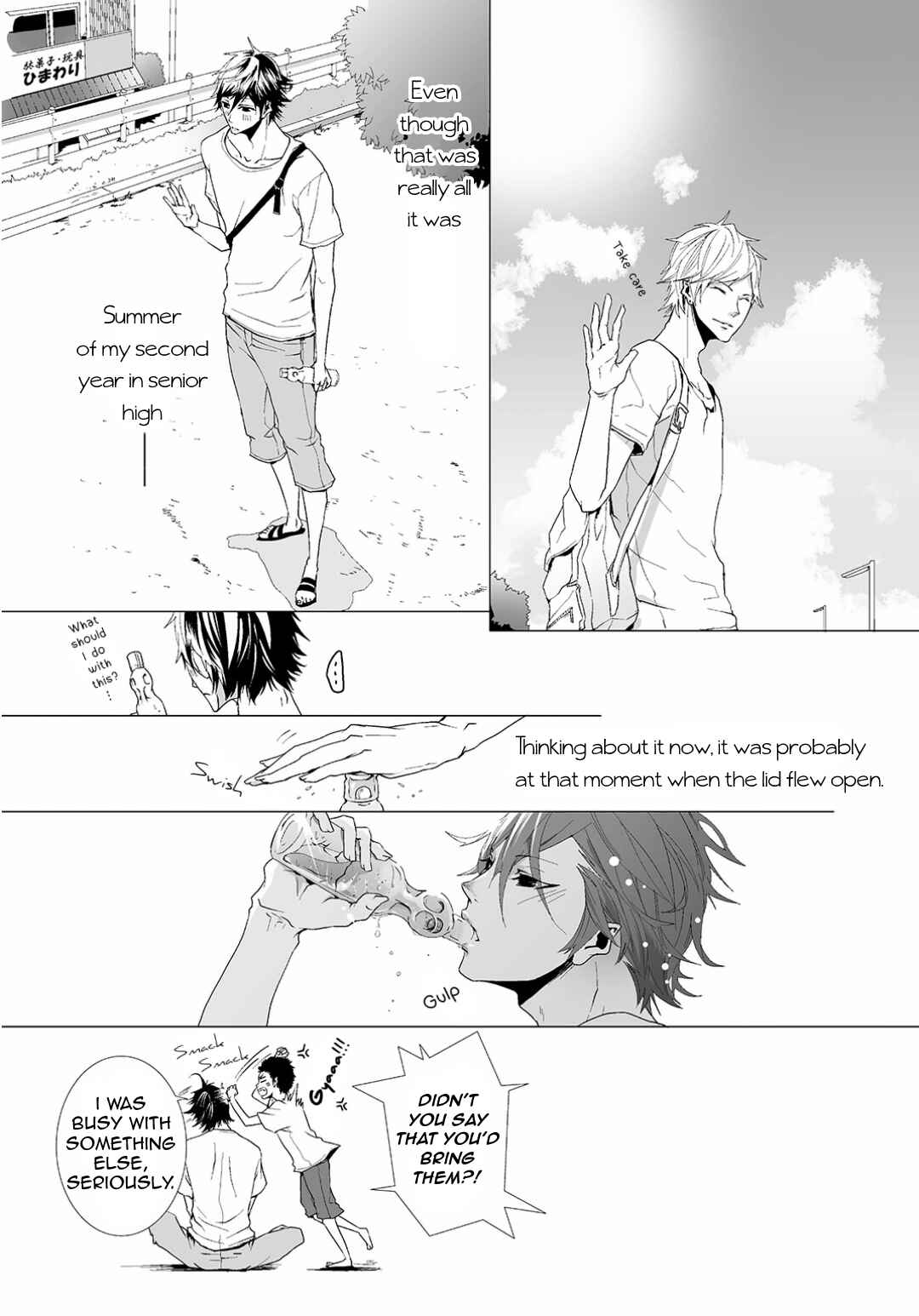 Page 7 Chapter Unknown_ffca Ramune no Shalala