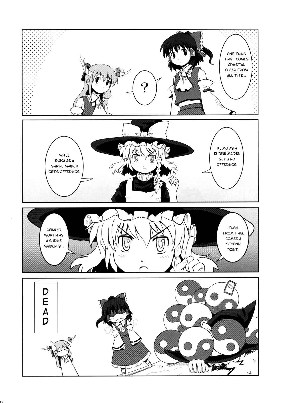 Page 18 Chapter 1 Touhou - Miko Miko Suika (Doujinshi)